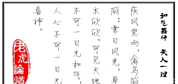 家庭|对孩子伤害最大的,是没有了爱的家庭