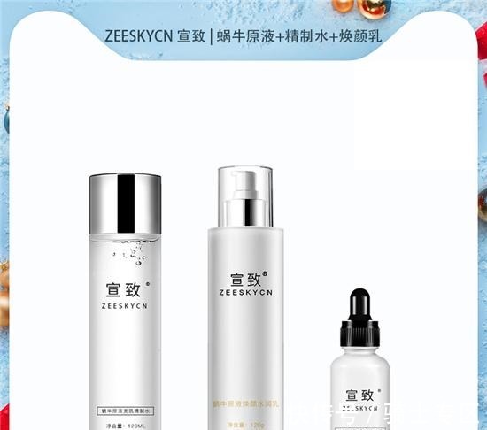 保湿 国货护肤品哪个牌子效果好 效果好的国货护肤品套装排行榜前十名!