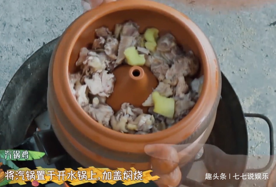 向往的生活黃磊做飯速度跟不上,節(jié)目組又悄悄為嘉賓點(diǎn)外賣