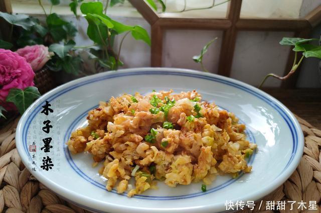 下饭|白菜这种做法,又鲜又香又下饭,不爱吃菜的她,都吃到不停口