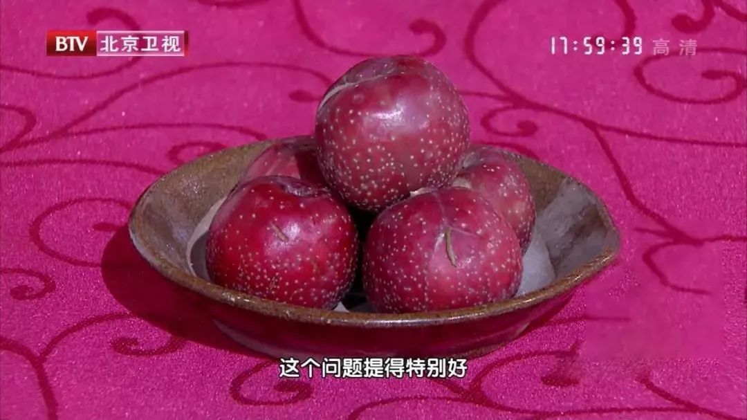 健脾|“果中玛瑙”竟是它！酸甜可口好味道，还能调节血脂、健脾开胃、活血化痰