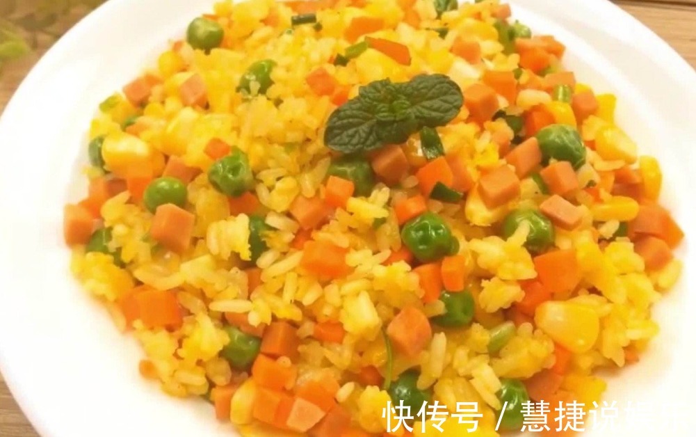 蛋炒饭究竟怎么做最好吃大厨分享给大家,简单4步满足你的胃!