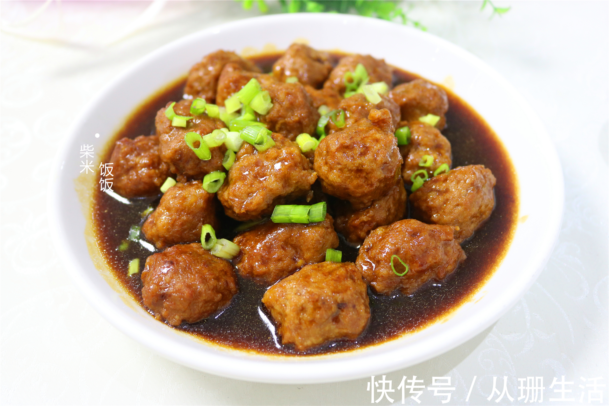 肉糜|猪肉丸子这样做，不散不柴，鲜嫩有弹性，做一盘连汤也不剩