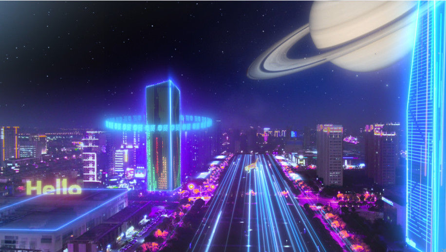 奉贤|赛博奉贤,一个你可能从未见过的奉贤