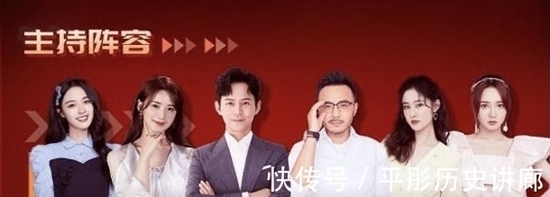 芒果台主持大换血，谢娜退出，沈梦辰不见踪影，何炅汪涵独木难支