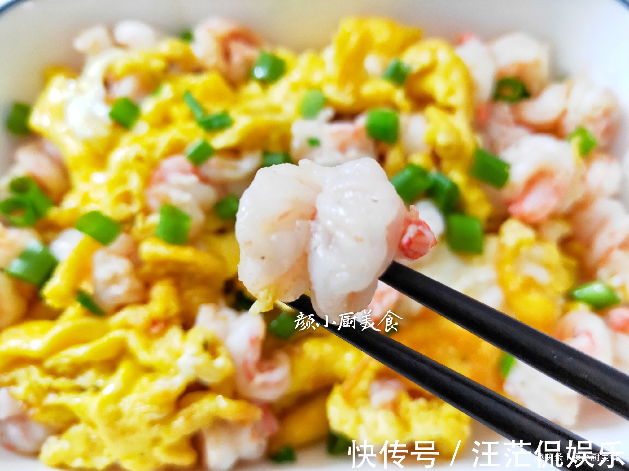 食用油|鸡蛋和它一起，多给孩子做，既简单又营养，还超好吃