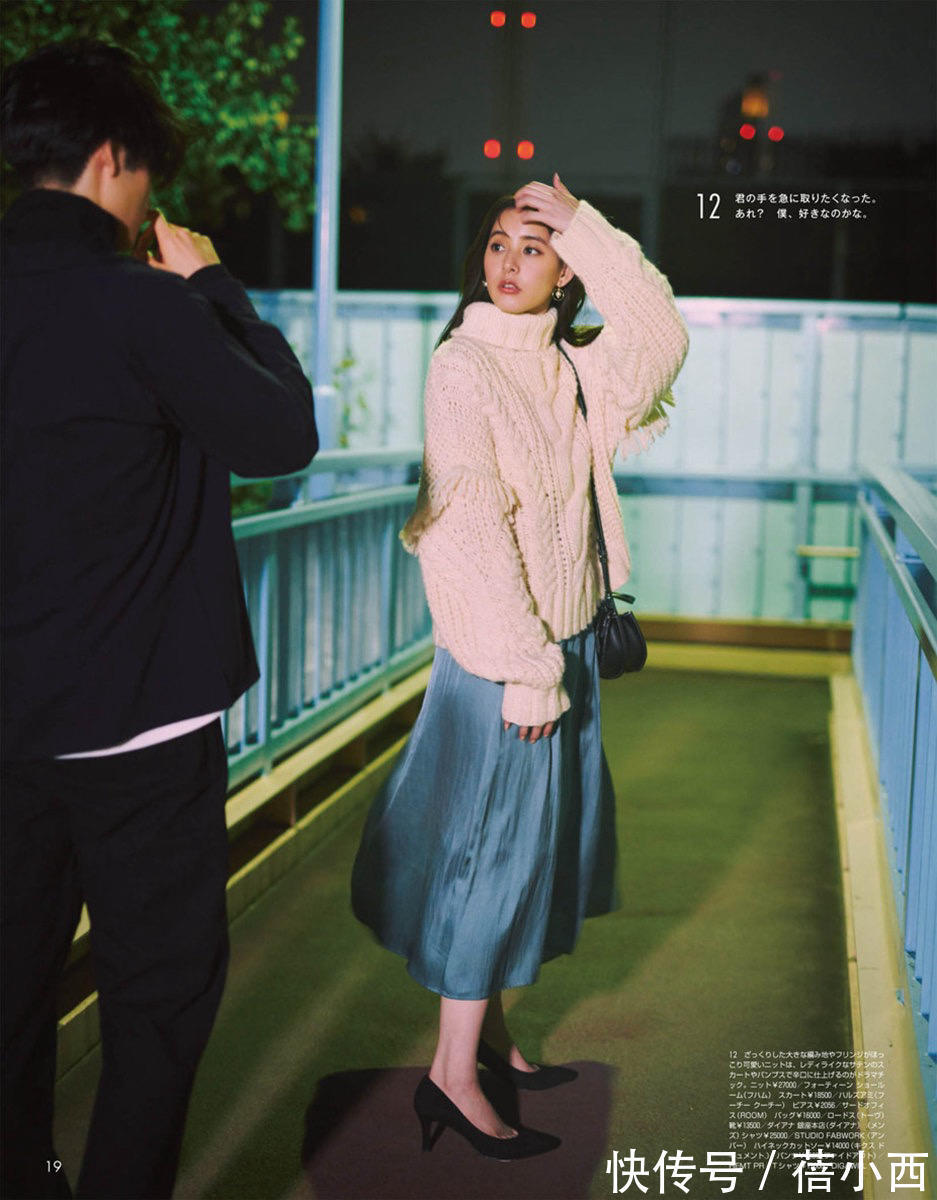 相信你 跟着日杂学“毛衣穿搭”,小个子也能完美hold住,想不优雅都难