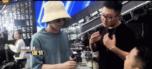 极限挑战|华晨宇霸气彩排掌控每个细节