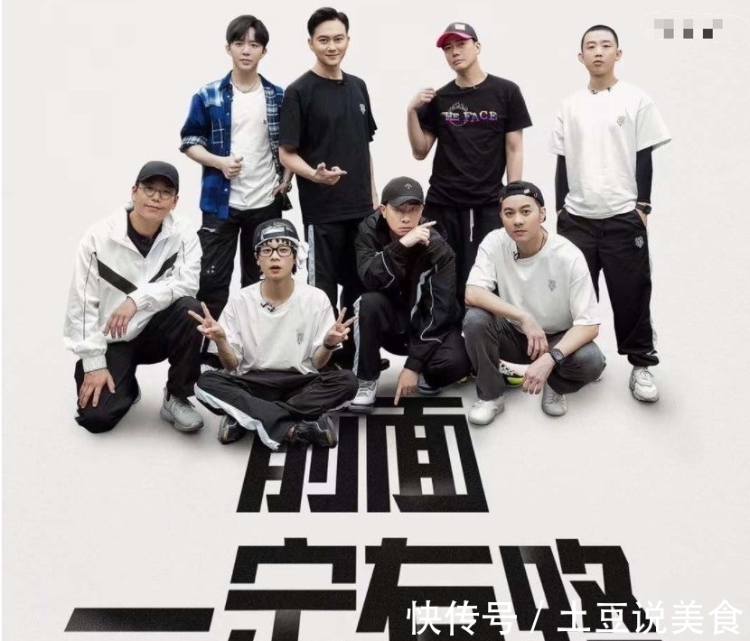 湊齊“臥龍鳳雛”！張晉成新贏家，可最后的“拖油瓶”卻讓人擔(dān)心