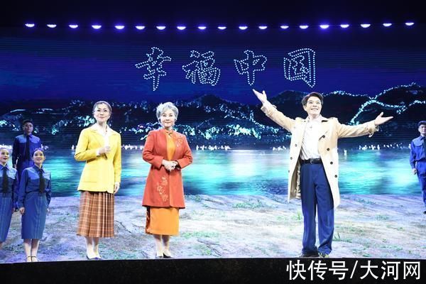 河南豫剧院三团|河南豫剧院三团新创豫剧《大河安澜》演绎黄河守堤两代人