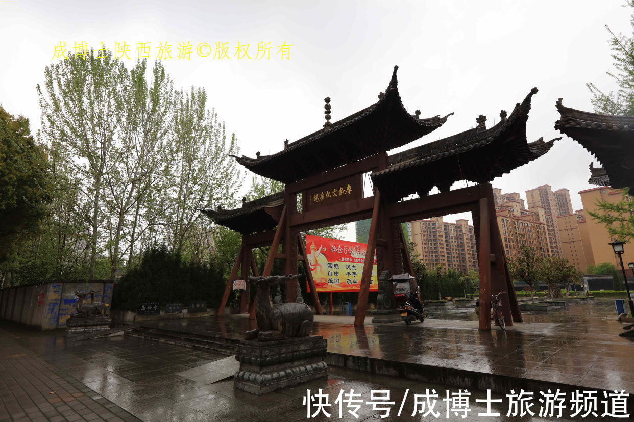 旅游者&汉中西乡隐藏着一个清真寺，历史文化价值极高，却总被旅游者忽视