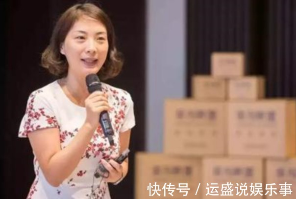 童文红|20年前，马云曾对一位女员工承诺，干满10年就分2亿，如今怎样？