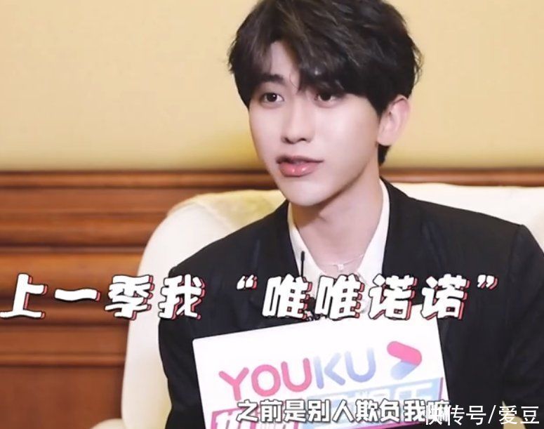 蔡pd 210518 蔡徐坤新采訪表示最想體驗沙溢的一天 大膽發言說要把姚pd開了自己當pd