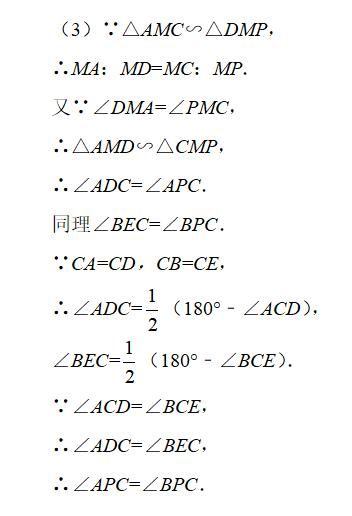 马上就中考，现在努力还来得及吗？掌握好它就有可能