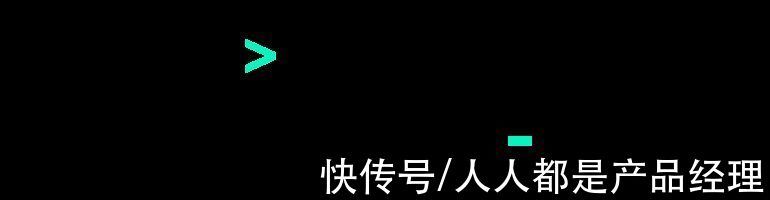 私域|私域运营 24 问