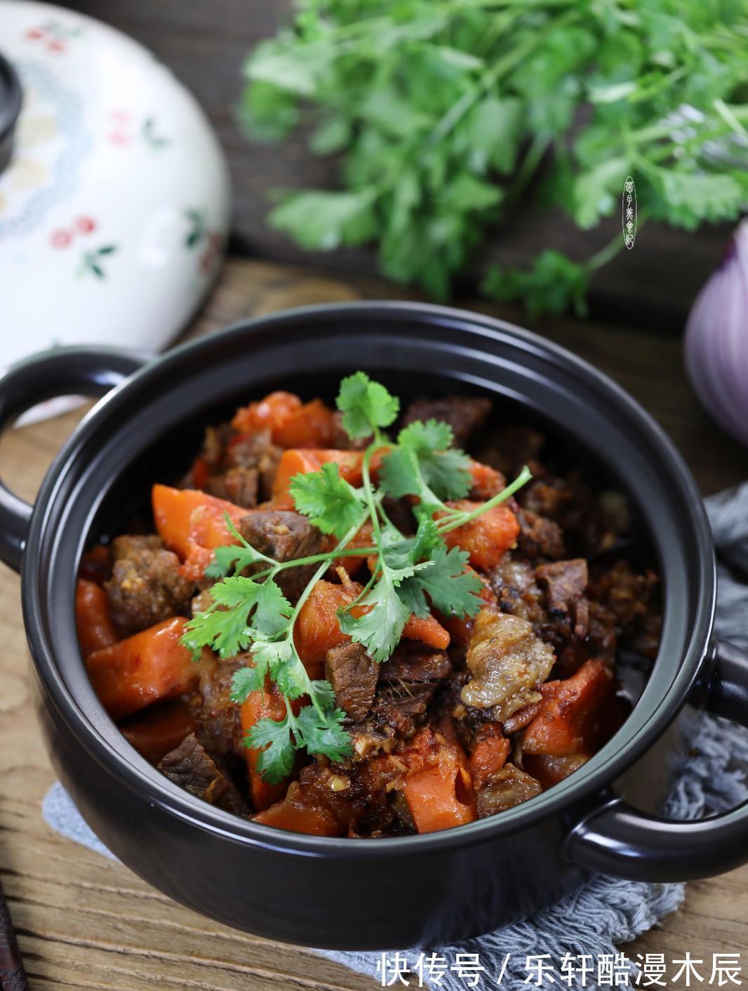 啤酒胡萝卜牛腩煲，秋冬令人难忘的诱人美味，吃完全身暖洋洋