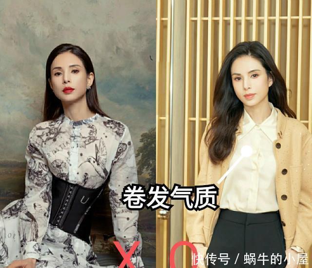 50岁女人不想显老?别留直发!今年换上3种“冻龄卷”,洋气减龄