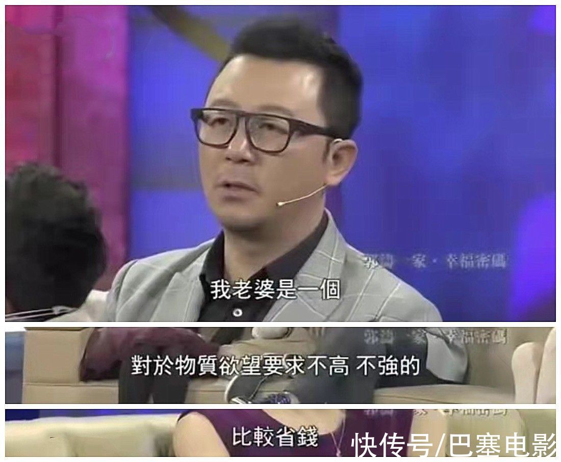 随着年龄的增长，你说话会感到困惑。不要为这种操作责怪网民
