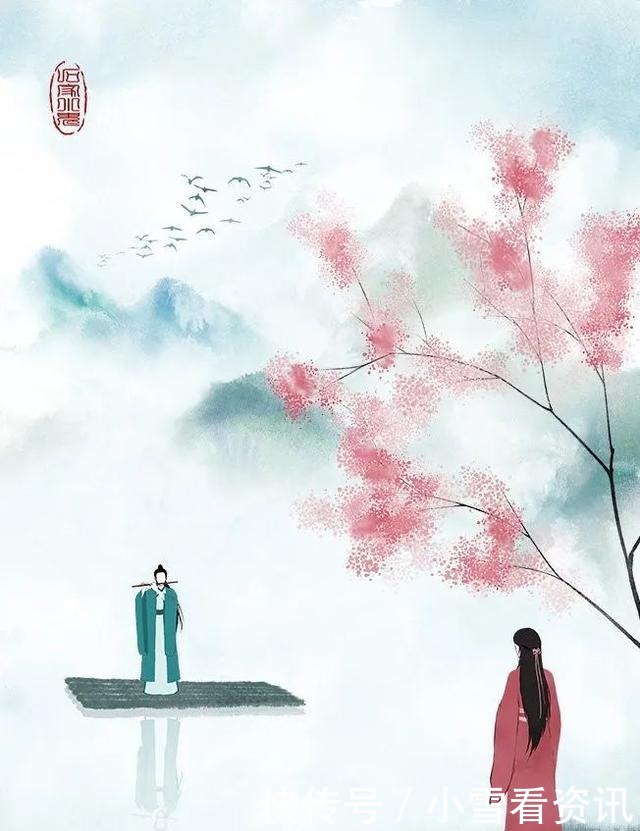 人生|最美不过《诗经》,20句道尽人生百年