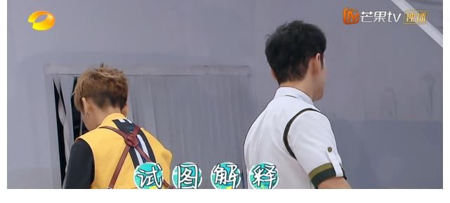 檀健次|《中餐厅》从头乱到尾，宁静大发脾气拒绝沟通，黄晓明低头显格局