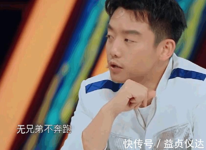 李晨對(duì)跑男才是真愛(ài)曬獨(dú)居生活卻驚現(xiàn)“名牌”，看清名字淚目