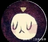 bitamin!每日插画 8年,从画渣到大神,不努力你永远不知道自己有多优秀