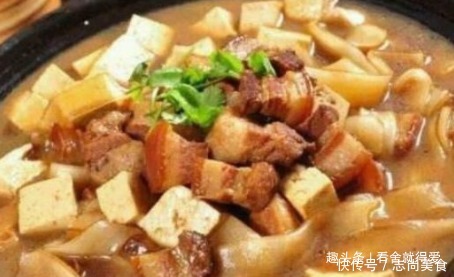 好吃不贵的几道家常菜,简单易做,味道美美的,吃后回味无穷