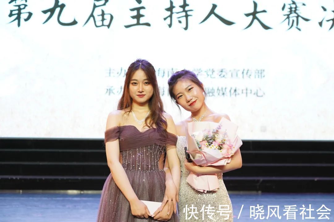 娓娓而谈,出口成章——第九届主持人大赛圆满结束!