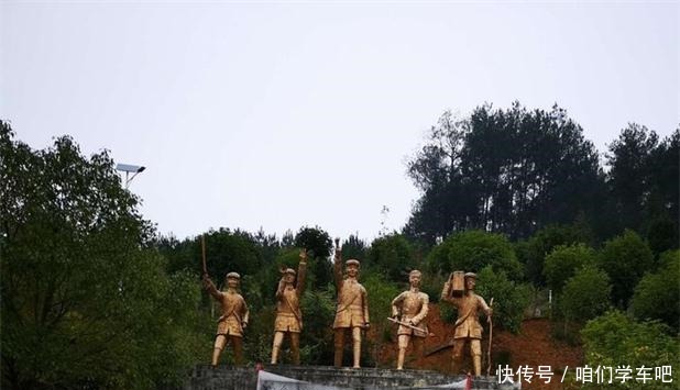 判刑|红军此役失利政委参谋长撤职判刑,代师长受处分,师长成开国少将