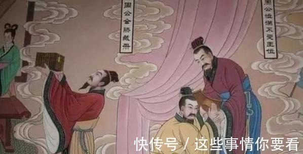 司马迁$公元前841年,一个历史上不愿被提及的年代,这一年很重要!