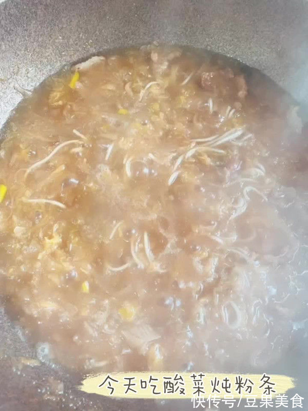 酸菜猪肉炖粉条|在家做东北酸菜猪肉炖粉条，比买的更好吃