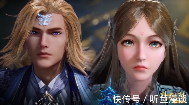纳努克|斗罗大陆:七圣柱第二的海矛斗罗登场,戴沐白该如何击败他?