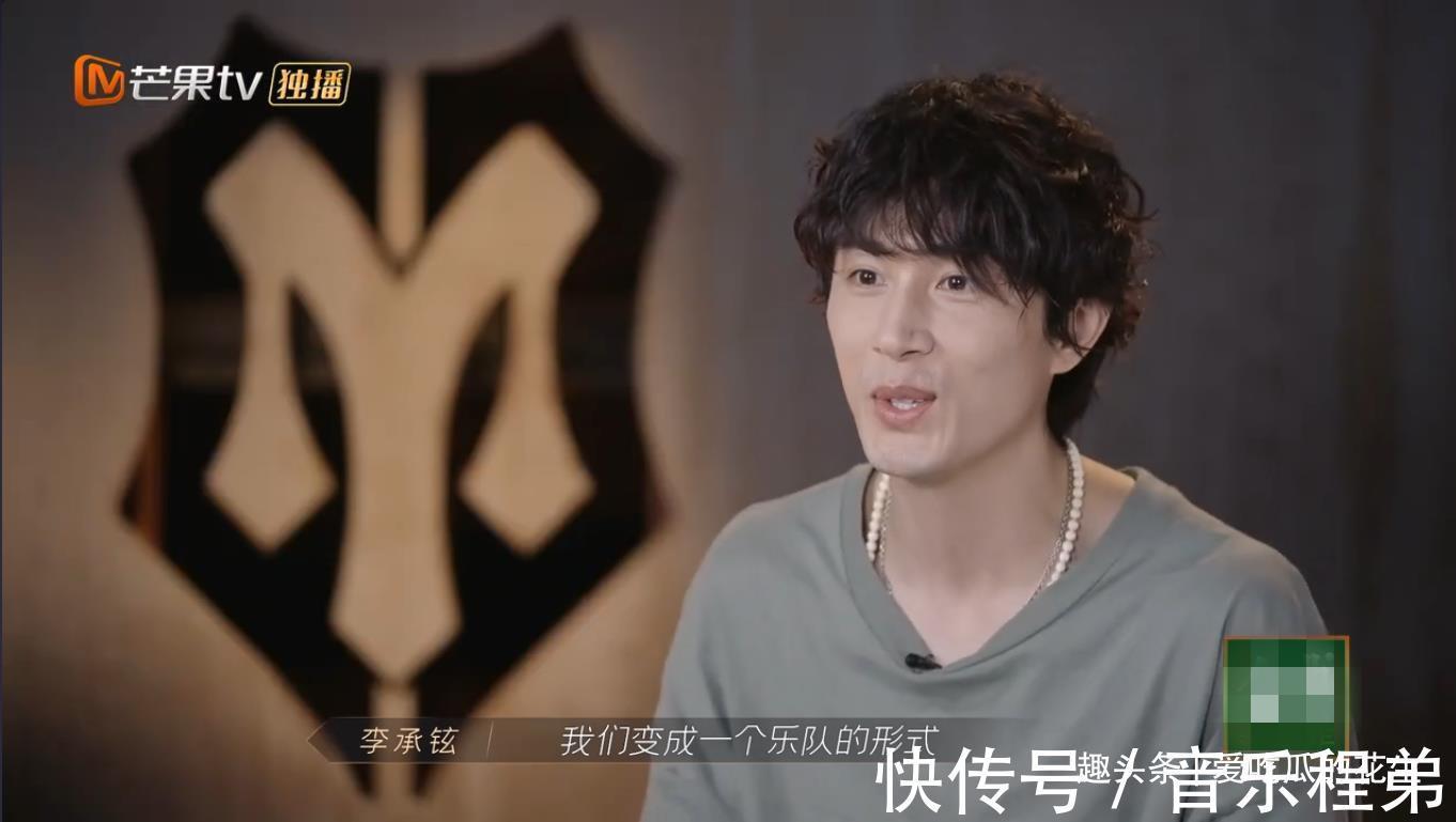 披荊斬棘的哥哥|披荊斬棘的哥哥李承鉉部落中西合璧天造地設(shè)完美無瑕