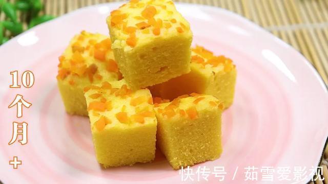 宝宝|山药新吃法太香了!不煮不炒,比肉香,孩子抢着吃,宝宝辅食首选