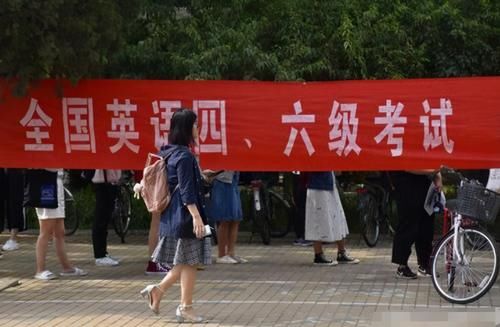 重视|大一新生注意，期末将至这些考试要重视，不然会错失很多“机会”