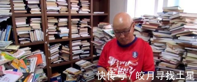 东京大学!读书破万卷,这个韩国大叔每天读500本书