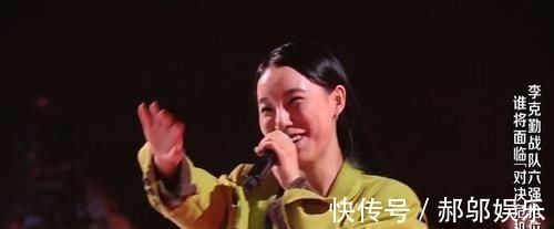 《好聲音》戰(zhàn)隊賽結(jié)果出爐,再結(jié)合三大定律,我知道總冠軍是誰了