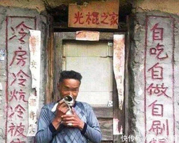 大哥的防晒做就是高啊,看着都凉爽,不过还是祈求老天爷