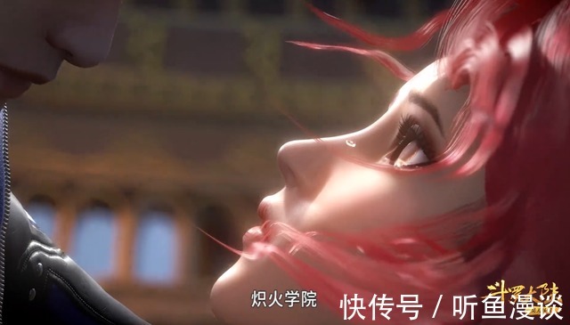 斗罗大陆|斗罗大陆:因为唐三而流泪的5位女神,你最心疼谁?