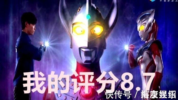 赛罗奥特曼|奥特曼:赛罗、迪迦人气很高,为什么评分比不上诺亚?