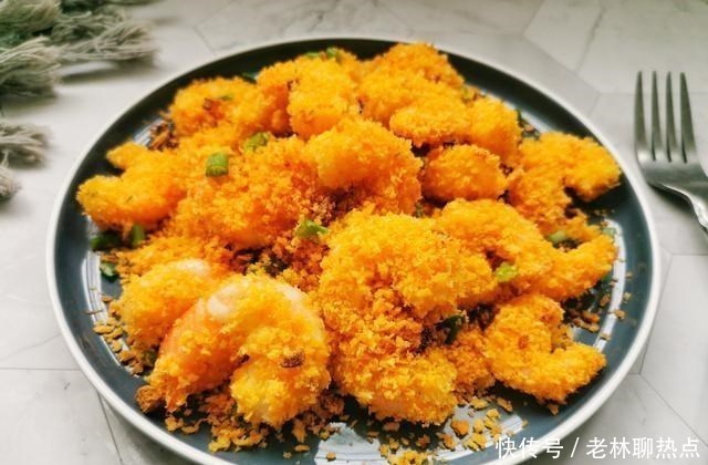 我家大虾从不水煮,学会这种做法,不油炸不清蒸,外酥里嫩不油腻