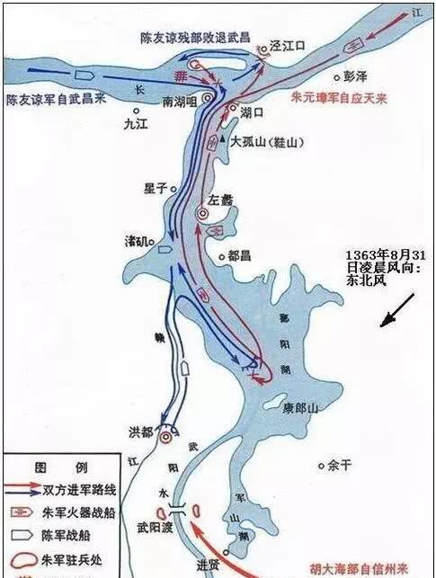 以少胜多|鄱阳湖大战朱元璋能以少胜多，只因为陈友谅犯了一个致命错误