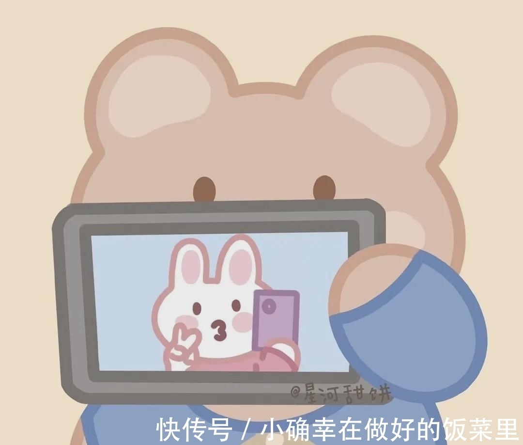 动漫|动漫头像:那就瞪大眼睛看清世界吧