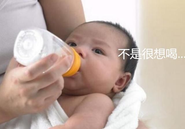 奶娃|伏天是宝宝的“特殊厌奶期”，2个原因影响食欲，家长该怎样做？