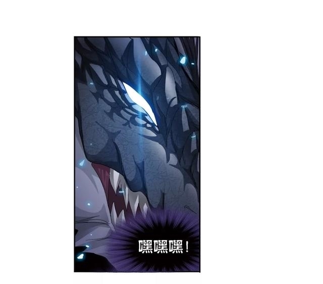 斗罗大陆第六百七十七话 死斗(上)