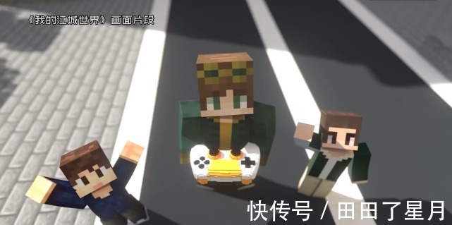 芒果冰|B站200W粉UP主恰饭,引用未授权的素材,为何合作方背锅