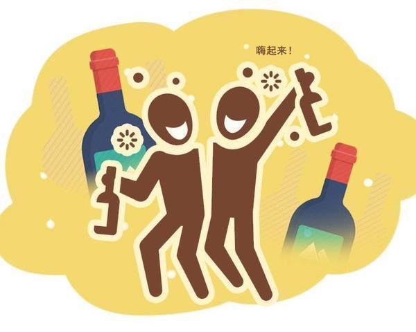 病因|诱发肝硬化的祸首不仅是酒,这些因素也会引起肝硬化,别不当回事