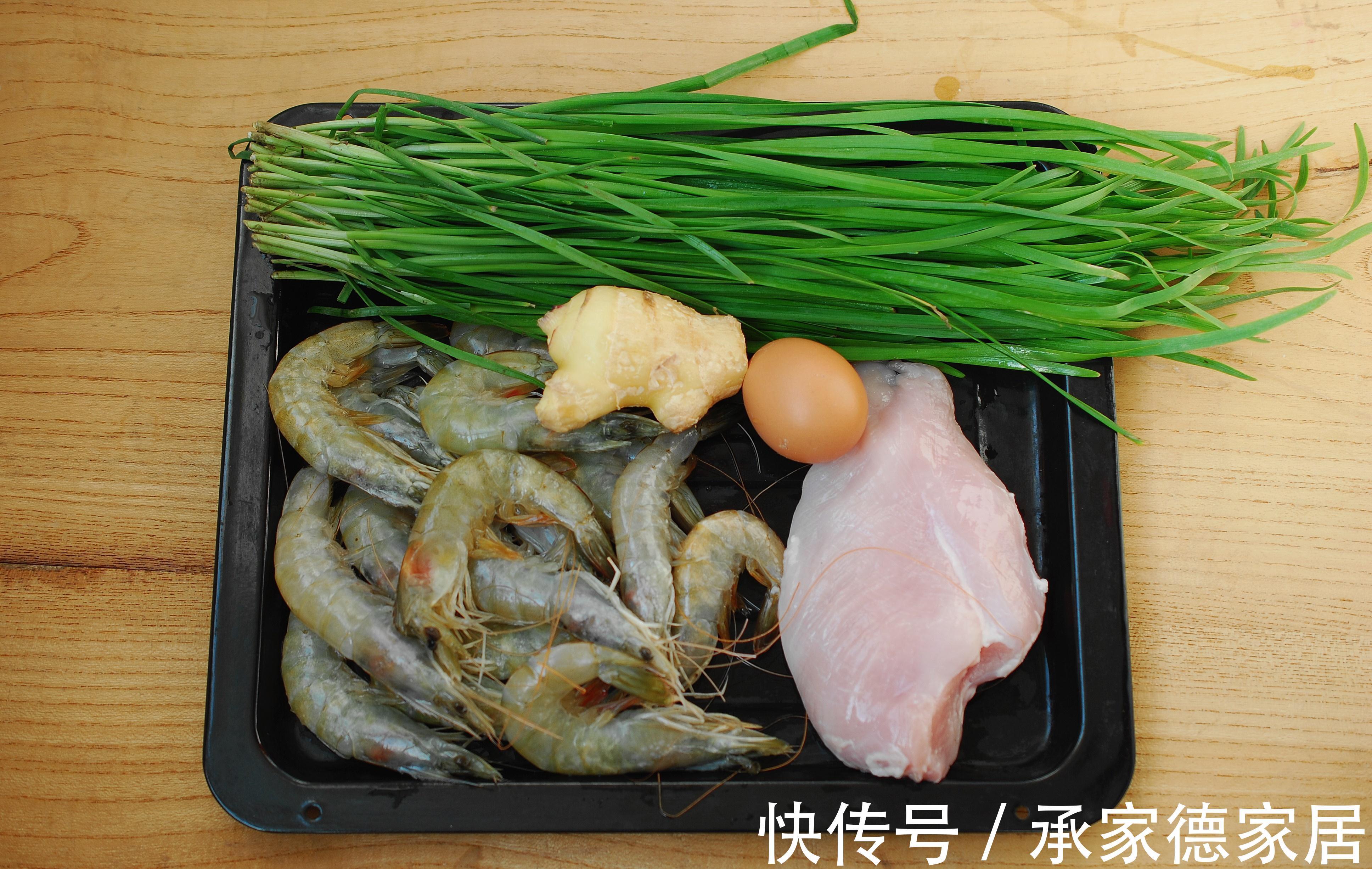 做一锅孩子爱吃的饺子吧！高营养高蛋白，长身体的孩子要多吃