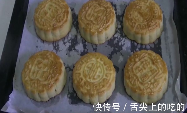 面团|老式五仁月饼的家常制作方法，馅料十足，做法简单，美味可口
