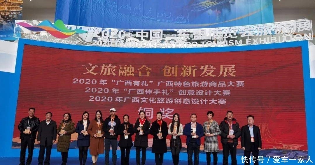 商品|一银一铜!武宣国画石产品连获特色旅游商品大奖